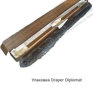 Draper Diplomat NTSC (3:4) 153/60